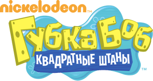 This is the Avatar Image for the Mr. Krabs (RUS Dub) AI Voice and Text to Speech Generator